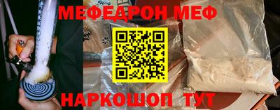 2c-b Нягань