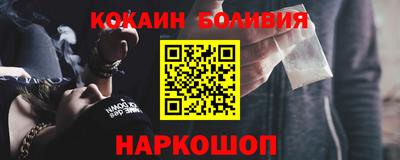каннабис Обь