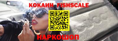 2c-b Нягань