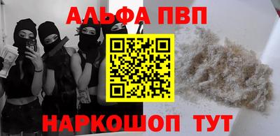 2c-b Нягань