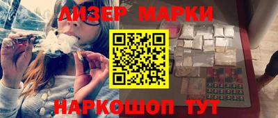 амфетамин Обнинск