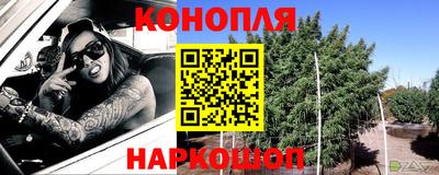 2c-b Нягань