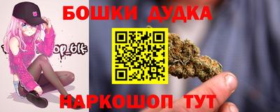 амфетамин Обнинск