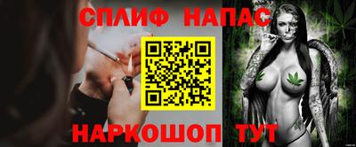 2c-b Нягань