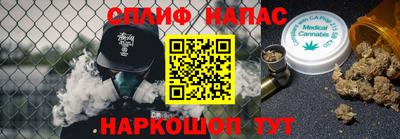 амфетамин Обнинск