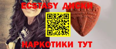 каннабис Обь