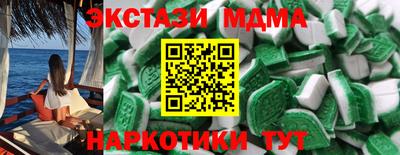 2c-b Нягань