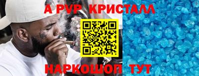 каннабис Обь