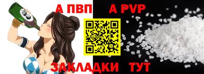 2c-b Нягань