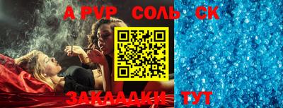 2c-b Нягань