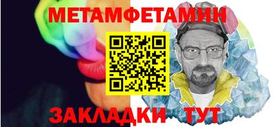 каннабис Обь