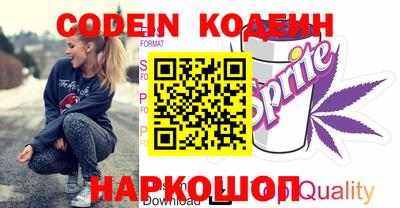 амфетамин Обнинск
