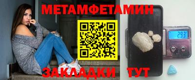 каннабис Обь