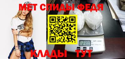 2c-b Нягань