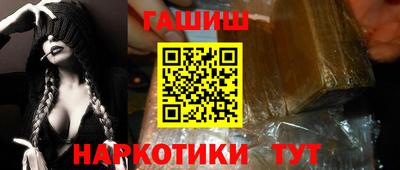 2c-b Нягань