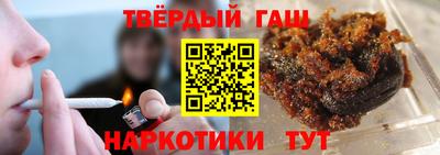 каннабис Обь