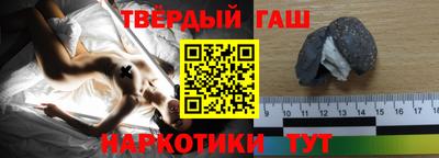 амфетамин Обнинск