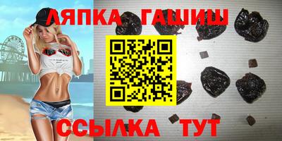 амфетамин Обнинск
