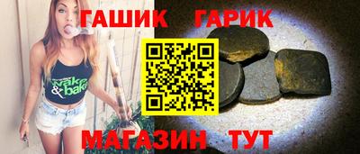 2c-b Нягань