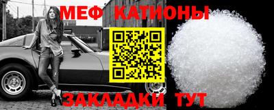2c-b Нягань