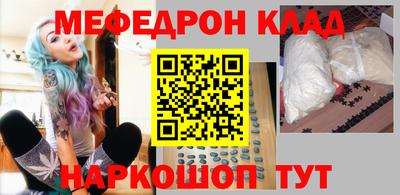 2c-b Нягань