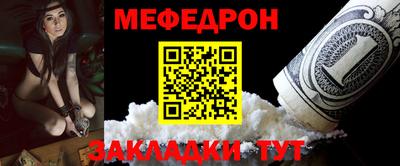 каннабис Обь