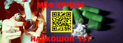 каннабис Обь