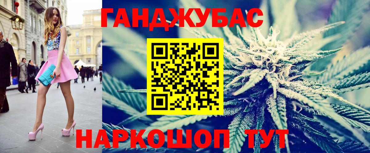 Шишки марихуана VHQ Сокол